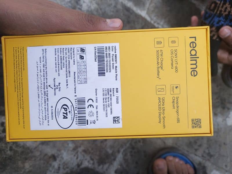 realme 12 for sale 4