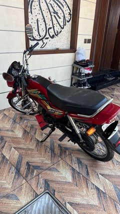 Honda CD 70 dream 2021