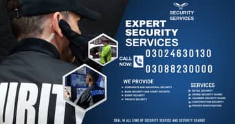 Security Services || Security Guard || Security Services