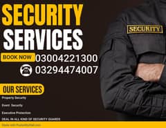 Security Guard Services | Personal Guard | Security Guards Available