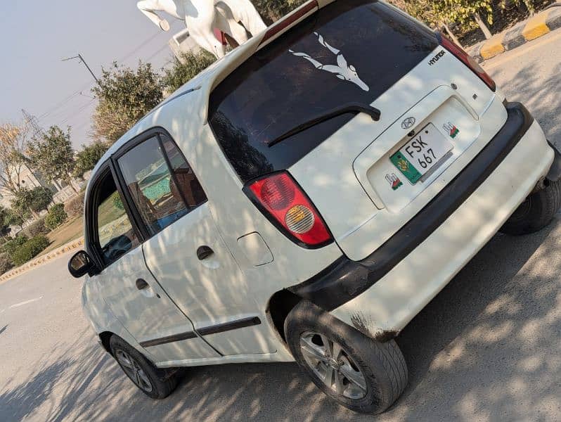 Hyundai Santro Club  2006 1