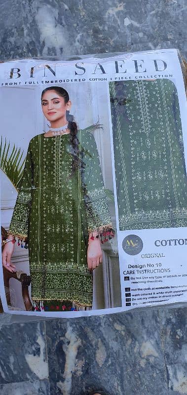 LAWN Embroiderer's 3 piece Stitch collection 17