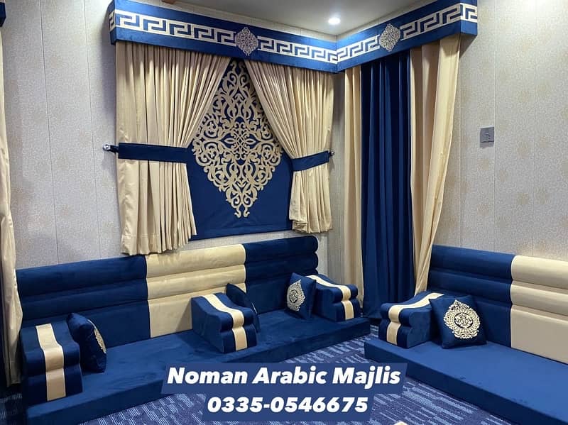 Saudi Majlis - Arbi Majlis - Noman Arabic Sofa Majlis 3