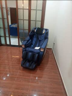 Massage chair