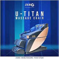 Massage chair 3