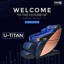 Massage chair 4