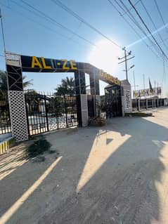 Ali Zee Garden 120 Sq Yard Plot