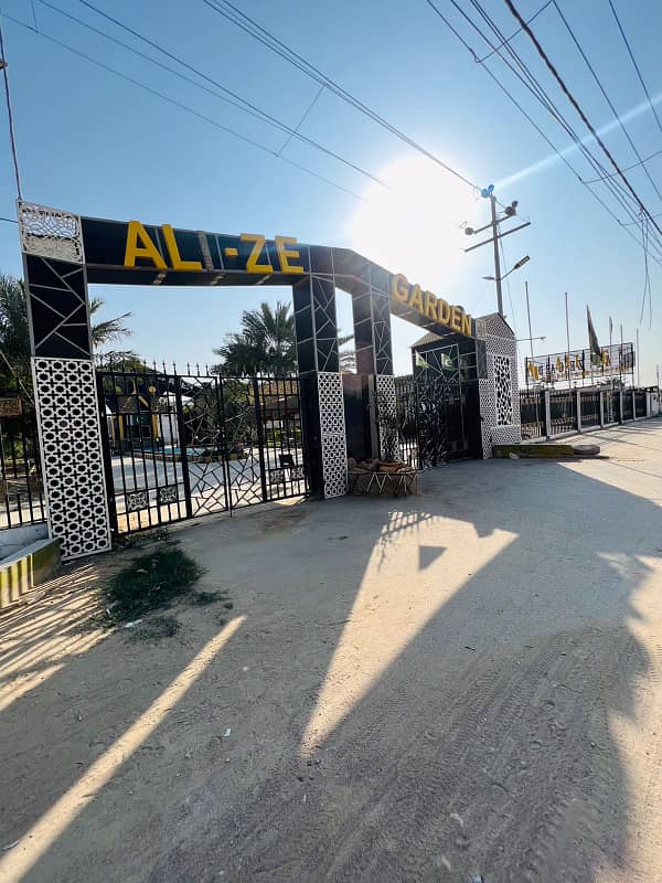 Ali Zee Garden 120 Sq Yard Plot 0