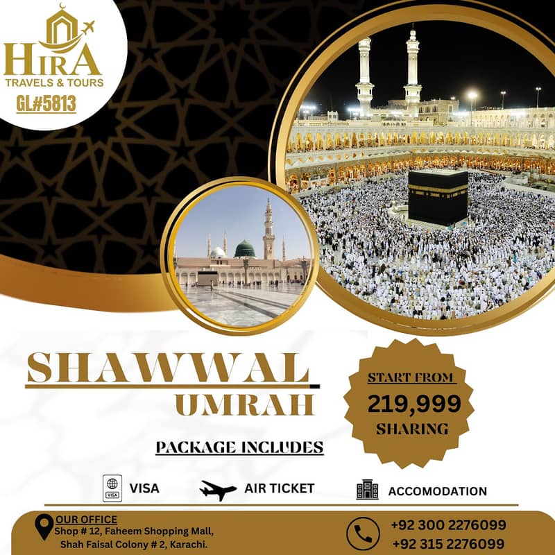 Umrah Packages In Karachi | Umrah Package | Hajj Package | Umrah Visa 1