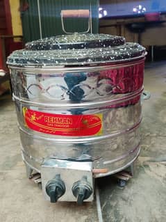 Gas Tandoor