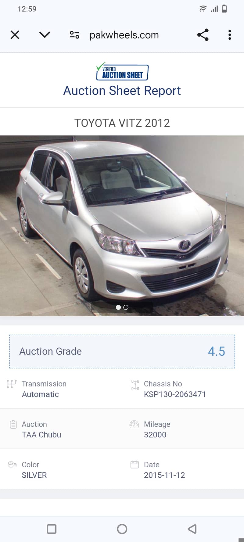 Toyota Vitz 2012 17