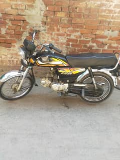 Honda CD 70 2021 2022