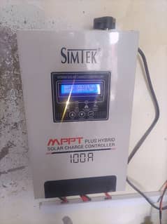 UPS and MPPT charge controller