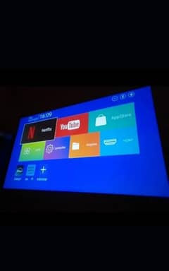 lcd projector