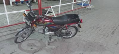 Honda 70 A+condition