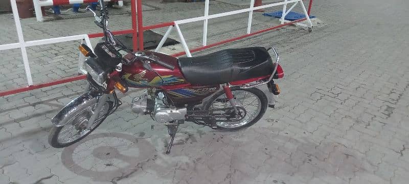 Honda 70 A+condition 0