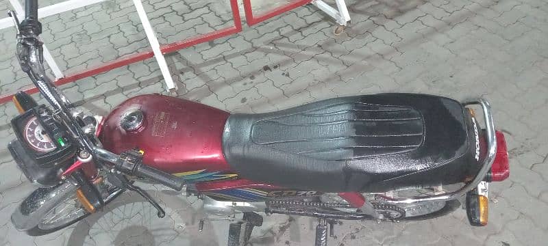 Honda 70 A+condition 1