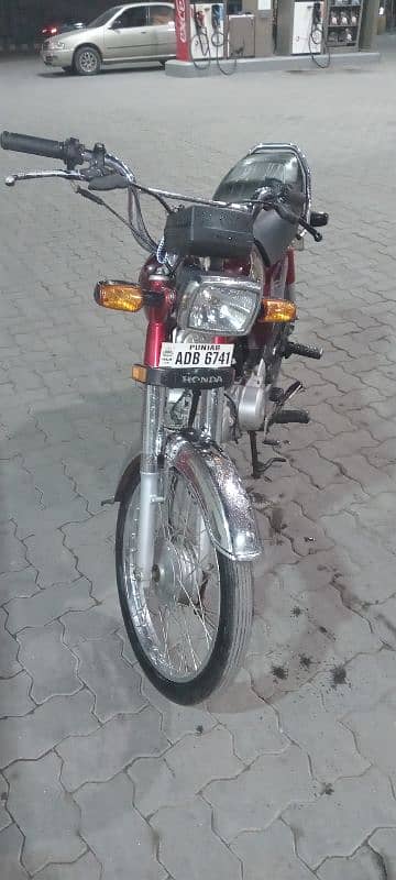 Honda 70 A+condition 6