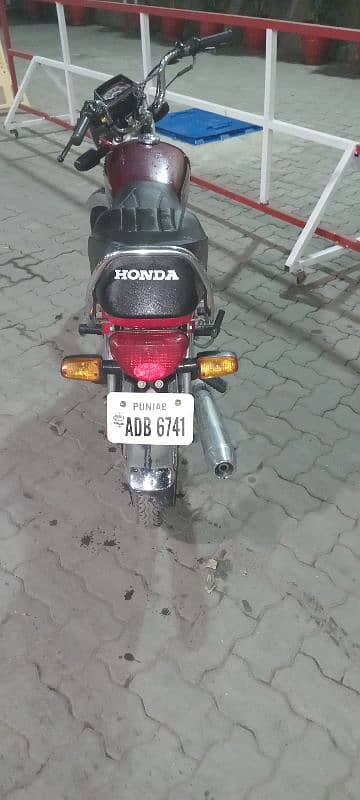 Honda 70 A+condition 8