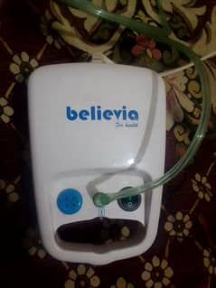 Nebulizer machine