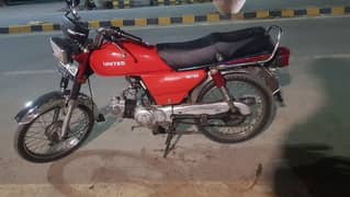 United 70cc 2024