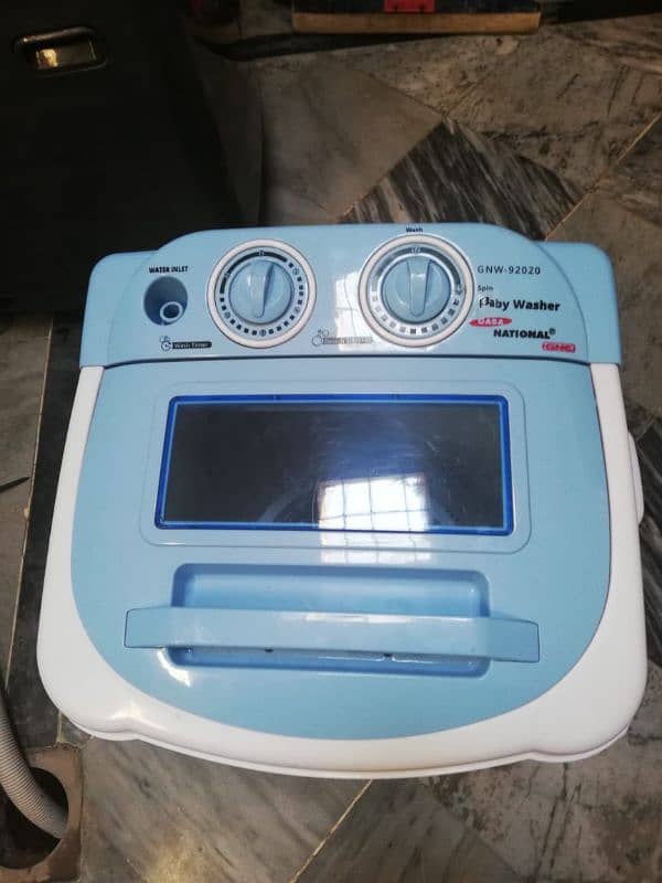 GNE Baby Washing Machine 0