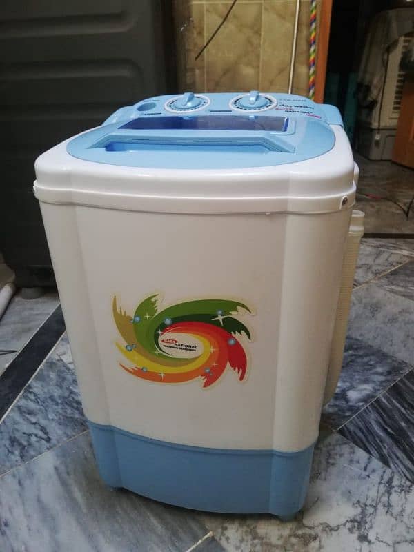 GNE Baby Washing Machine 2