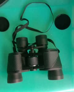 Binocular