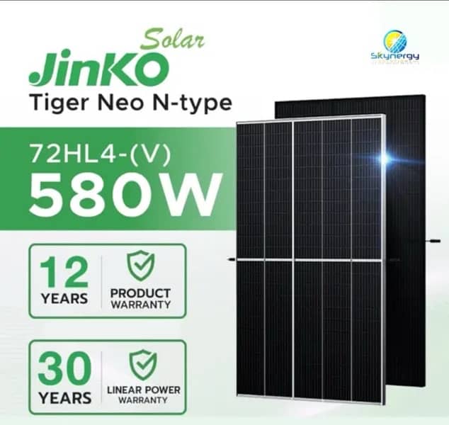 Jinko 585 Bifacial @ Best Rate 2