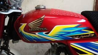 Honda 70cc 2021 modal bio matic majood hai