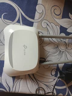 TP Link Router