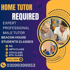 HOME TUTOR REQUIRED/TUTOR JOB/MALE TUTOR JOB