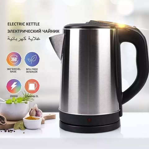 Electric Kettle 2.5 Liter - Imported - New Model - 2000 Watts 4