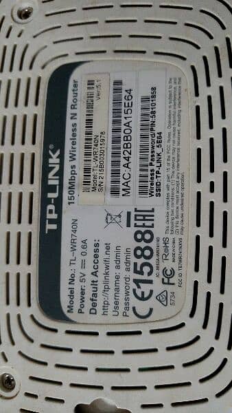 TP- Link Internet Router 1