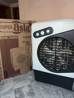 super asia EMC 5000