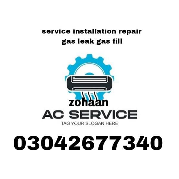 a. c repair service 0