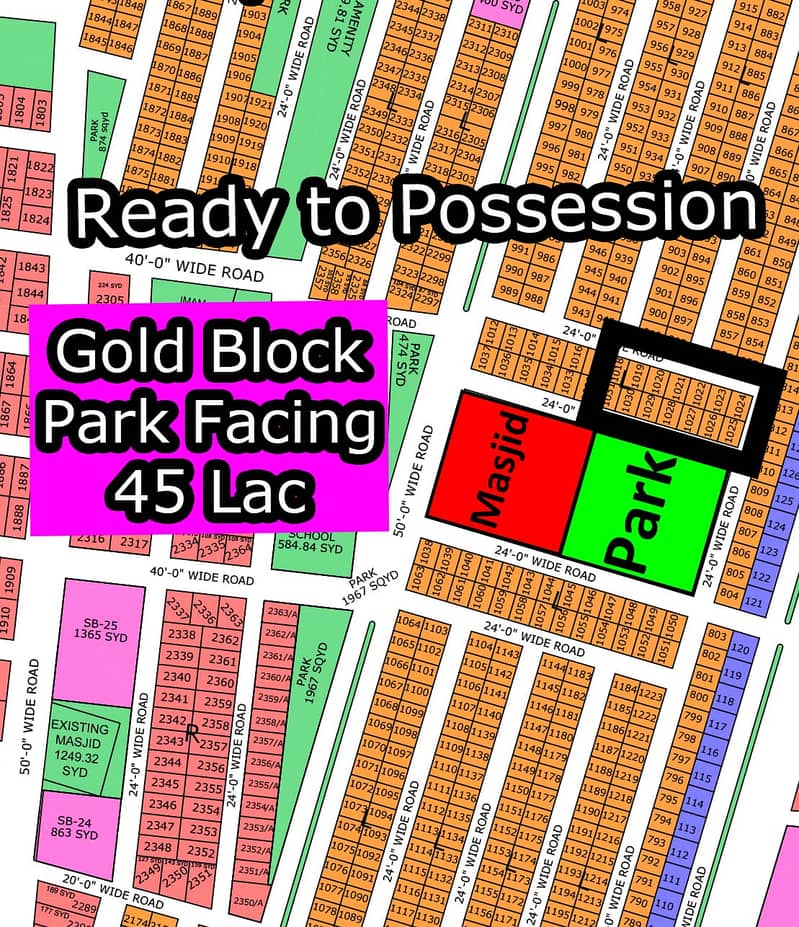 L - (Park Facing + Gold Block) North Town Residency Phase - 01 (Surjani) 1