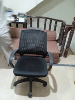 Office Executive Chair