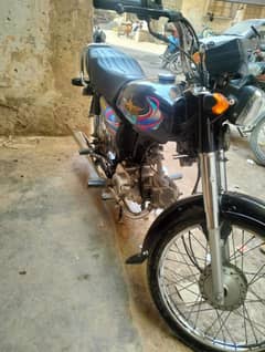 union star plus zero meter condition