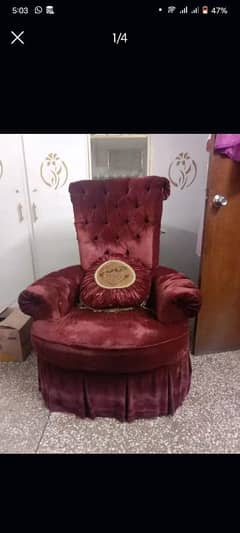 royal sofa chair