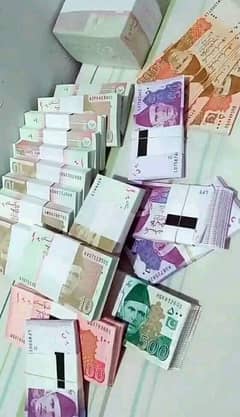 lazer cash available come inboxe 20000 kie lakha ha