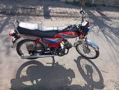 Honda CD 70