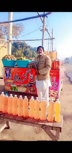 gur desi mewy wala gur shaker desi