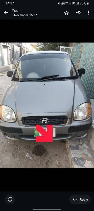 Hyundai Santro 2007 0