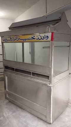 Burgers Shawarma Counter with Fryer