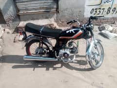 17 model baike Road princess