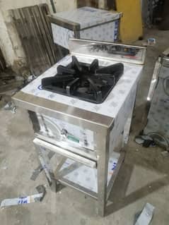 Single burner stove