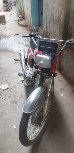 Assalamu Alaikum super power 125 model 2010 modified honda hai