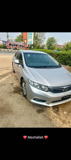 Honda Civic  sale and exchange possible