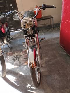 unionstar 70cc 2020 model